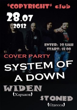 Systen Of A Down cover party