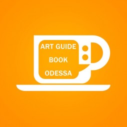 Art Guidebook Odessa  