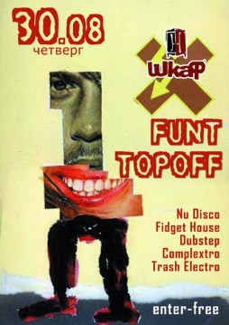 Funt and Topoff