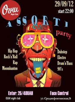 Assorti Party