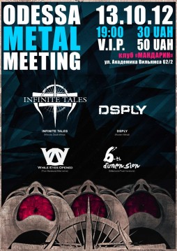 Odessa Metal Meeting