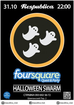 Foursquare Quest & Party - Halloween Swarm