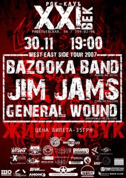 Jim Jams & Bazooka Band