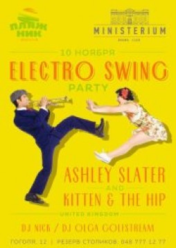 Electro Swing Party