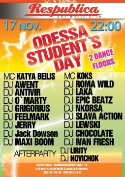 Odessa students day