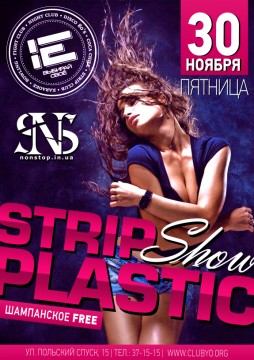 Strip Plastic Show