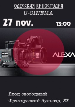   ARRI Alexa