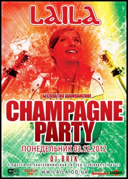 Champagne Pparty