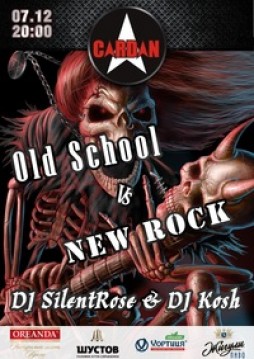 Old School VS New Rock Party