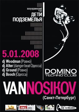 DJ Van Nosikov (Spb)