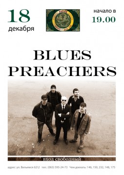 Peter Newall & Blues Preachers