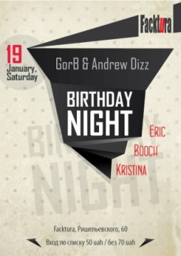 Gorb & Andrew Dizz Birthday Night