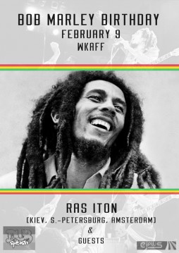 Bob Marley Birthday