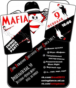 Mafia party