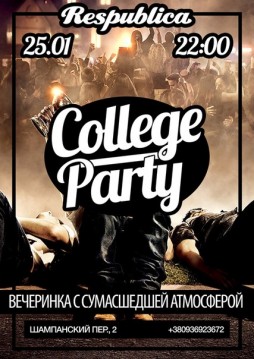College Party