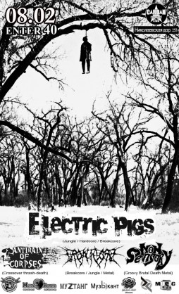Electric Pigs