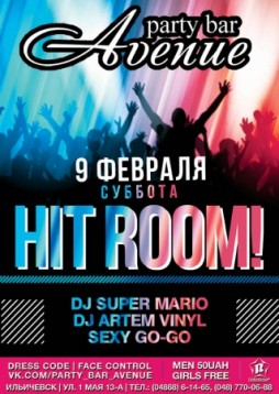 Hit Room