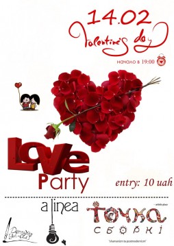 - Love party