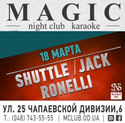 Shuttle. Jack Ronelli