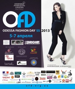 Odessa fashion day
