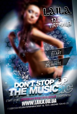 DON’T STOP THE MUSIC PARTY