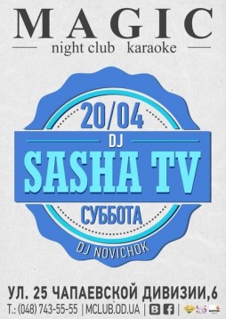 Dj Sasha TV