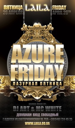AZURE FRIDAY PARTY