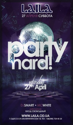 HARD PARTY!