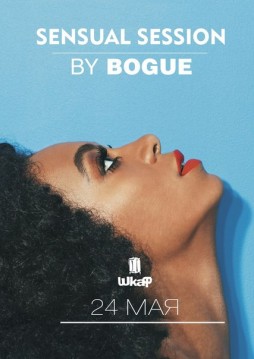 Sensual session by bogue