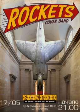 ROCKETS cover band