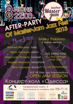 AFTER-PARTY Master-JAM Jazz Fest 2013