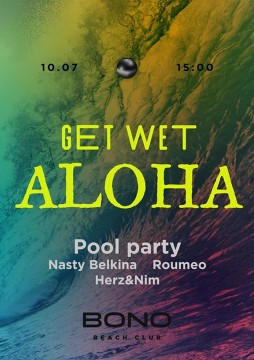 Get Wet Aloha