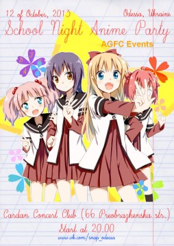 School Night Anime Party