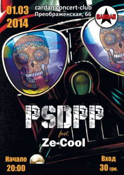 PSDPP feat. Ze-cool