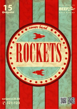 The Rockets cover band