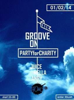 Groove on. PartYforCharity