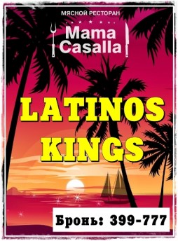 Latinos Kings
