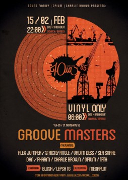 Groove Masters