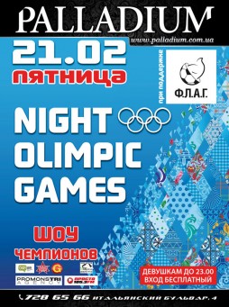 Night Olimpic Games