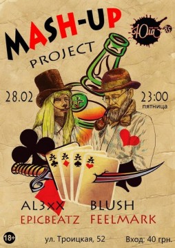 Mash - Up project