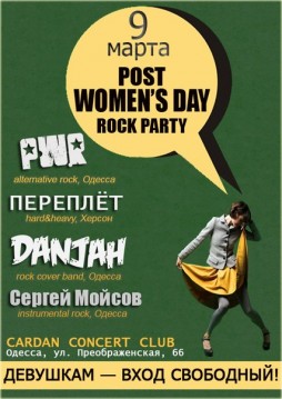 Post womens day rock party