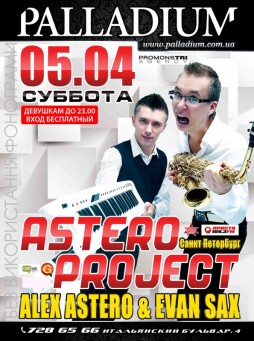 Astero Project