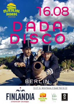 Dada Disco