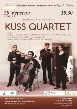Kuss-Quartet
