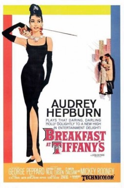 Завтрак у Тиффани (1961)