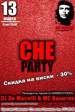 Che Party - 13.03.2015