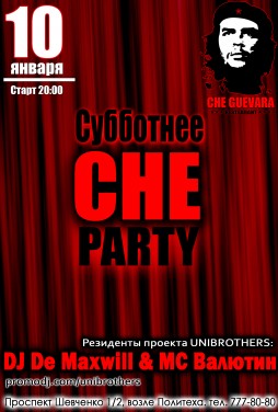  Che Party