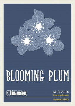 Blooming Plum