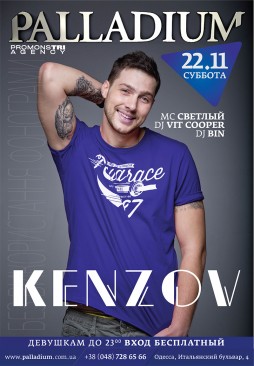 Kenzov