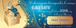     Gatsby